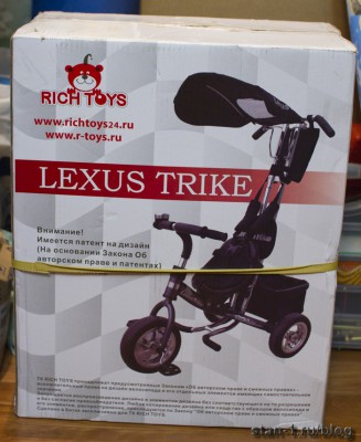 Коробка с велосипедом Lexus Trike
