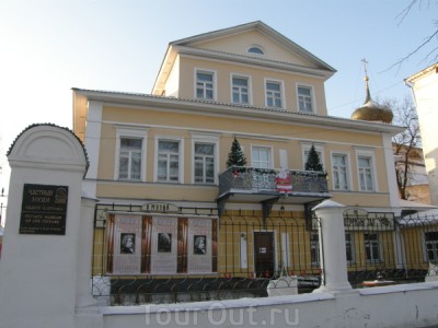 Музей Музыка и время в Ярославле