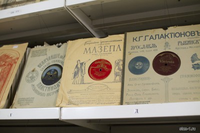 Музей Музыка и время в Ярославле
