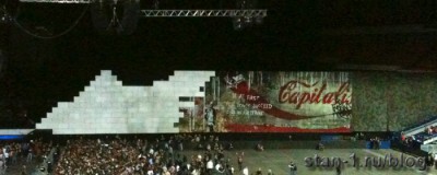 Концерт Pink Floyd в Москве - фрагмент стены
