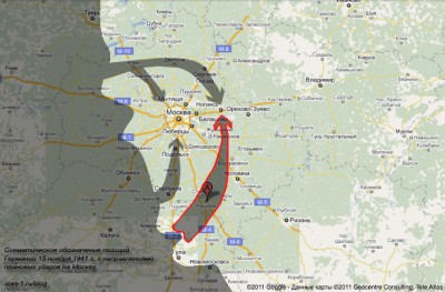 Схема плана окружения Москвы в ноябре 1941 года. Красная стрелка - зона действия войск Павла Белова