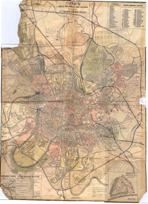 Карта Москвы 1907 года