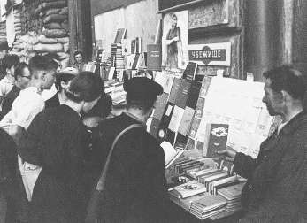 Торговля книгами осенью 1941 года в Москве