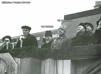 Парад в Куйбышеве, 7 ноября 1941 года